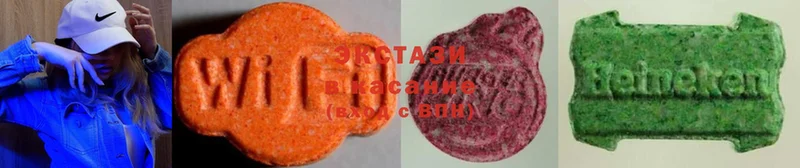 Ecstasy 280мг  Валуйки 